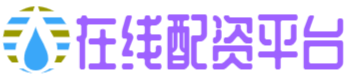 配资注意事项,鼎信配资,赤盈配资